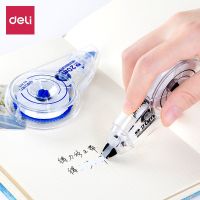 【CW】 Deli 20Meters x 5mm Large Capacity correction tape durable simple and convenient supplies for covering errors