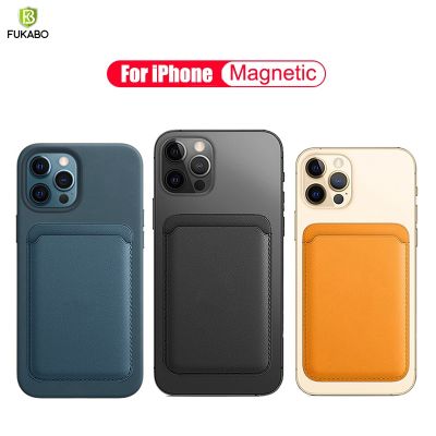 ✧❡ Luxury Back Cover For iPhone 13 12 Pro Max For Magsafe Magnetic Adsorption Leather Wallet For iPhone 12 13 Mini Card Phone Case