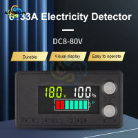 6133A จอแอลซีดีแบตเตอรี่ตัวบ่งชี้ความจุ DC 8โวลต์-100โวลต์ตะกั่วกรดลิเธียม LiFePO4รถยนต์รถจักรยานยนต์โวลต์มิเตอร์วัดแรงดันไฟฟ้าแอมมิเตอร์