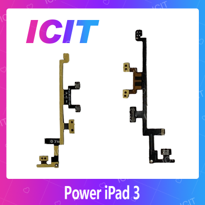 iPad 3 / 4 อะไหล่แพรสวิตช์ ปิดเปิด Power on-off (ได้1ชิ้นค่ะ) สินค้ามีของพร้อมส่ง คุณภาพดี อะไหล่มือถือ(ส่งจากไทย) ICIT 2020