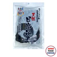 FUKUSHIMA KATSUO TENNEN HIDAKA KONBU 45G (17191) สาหร่ายคอมบุ แห้ง JAPANESE DRIED SEAWEED