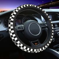 Fashion Chess Universal Steering Wheel Cover for Truck Chessboard Game Car Steering Wheel Protector 15 Inch Auto Accessories