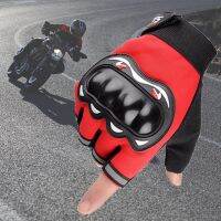 1Pair Man Half Finger Motorcycle Gloves Hard Knuckles Hand Gloves Summer Motorcycle Protective Breathable Shock Absorbed Gloves