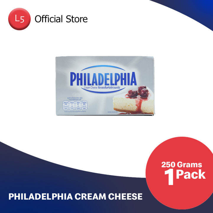 Philadelphia Cream Cheese 250g | Lazada PH