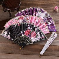 Chinese Style Hand Held Folding Dance Fan Wedding Party Lace Silk Folding Hand Held Flower Fan Summer Wedding Fan Party