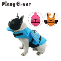 Dog Vest Summer Pet Life Jacket Swimwear Pet Clothes Swim Suit With Reflective Wing