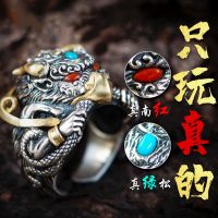 Adjustable Ring 可调节戒指 千叶入魂级！惊艳无敌！金翅大鹏鸟戒指手工泰银戒复古宝石指环 Vintage Gem Ring