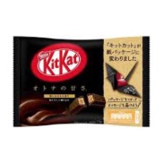 Bán Kitkat socola đem của Nestle Nhật vị Chocolate gói 13 thanh mini