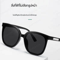 Sunrichh JS Trendy Black Polarized แว่นกันแดด