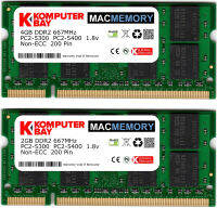 Komputerbay MACMEMORY 6GB Kit (4GB + 2GB Modules) PC2-5300 667MHz DDR2 SODIMM for Apple iMac MacBook Pro