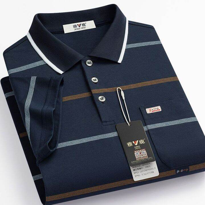 Men's Summer Short Sleeve Tshirt New Dad's Versatile Premium Striped