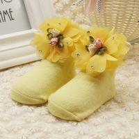 IU Cute Toddlers Cotton Princess Ankle Bow Socks Bowknots Socks