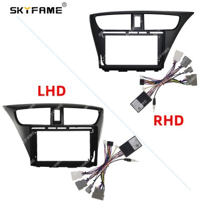SKYFAME Car Frame Fascia Adapter Canbus Box For Honda Civic Hatchback 2012 Android Radio Dash Fitting Panel Kit