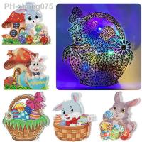 Diamond Painting LED Lamp Special-shaped Crystal Drill Easter Rhinestone DIY Desktop Ornament Light Mosaic Crafts Kids Gift