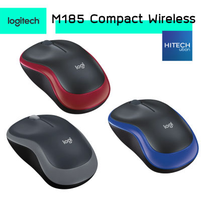 [ประกัน 3 ปี] Logitech M185 Compact Wireless Mouse เมาส์ไร้สายขนาดกะทัดรัด - [Kit IT]