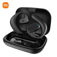 ZZOOI Xiaomi TWS Bone Conduction Wireless Headphones Bluetooth Gaming 9D HiFi Stereo Light Headsets Sports Fitness Driving Ear buds