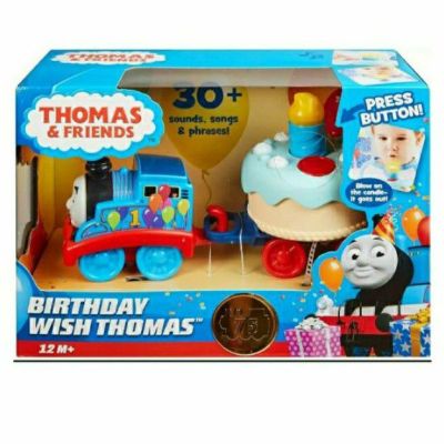 BAB ชุดของขวัญเด็กแรกเกิด Thoms&amp;Friends รถไฟโทมัส. ชุดวันเกิด Birthdayสินค้าใหม่ ชุดของขวัญเด็กอ่อน เซ็ตเด็กแรกเกิด