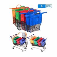 4pcsSet Thicken Cart Trolley Supermarket Shopping Bags Foldable Reusable Eco-Friendly Shop Handbag Totes