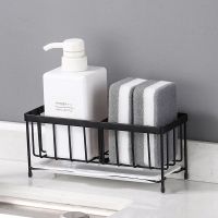 Sink Sponge Holder Kitchen Rack Sponge Holder for Sink Kitchen Sink Organizer Anti-Rust Sink Sponges Scrubbers Soap  Dish Rack Other Specialty Kitchen