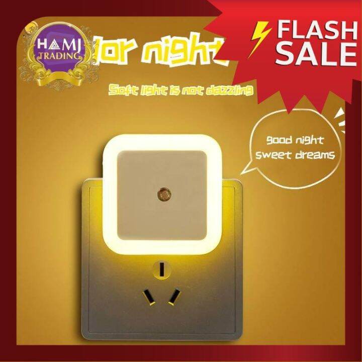 HAMJTrading Auto LED Light Induction Sensor Control Sleeping Night