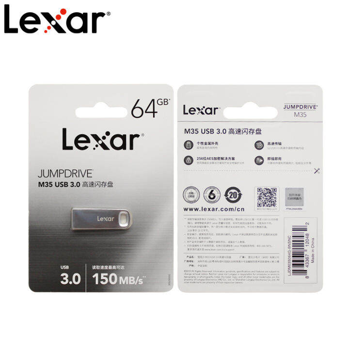 lexar-usb-3-0-แฟลชไดรฟ์-32gb-64gb-aes-256-การเข้ารหัส-ไดรฟ์ปากกา-pendrive-ความเร็วในการอ่านสูงสุด-150mb-s-แฟลชไดรฟ์-memory-stick