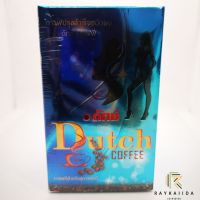 ดัทซ์ คอฟฟี่ Dutch Coffee สูตรเข้มข้น ของแท้ 100% 1 กล่อง 15 ซอง