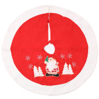 Home Decoration Christmas Tree Skirt Santa Claus Pattern Embroidered Christmas Tree Carpet for Holiday Home Supplies Decor