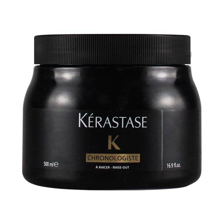 Kerastase Chronologiste Masque Intense Regenerant 500ml Lazada PH