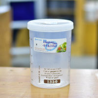 กระปุกAntibac 5635 (1350ml.)