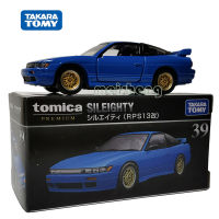 TAKARA TOMY TOMICA พรีเมี่ยม TP39 Siแปดสิบ Sil80 RPS13ล้อแม็ก D Iecast โลหะรถรุ่นยานพาหนะของขวัญของเล่นเก็บเครื่องประดับ