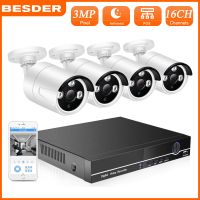 BESDER HD 4ch 3MP POE ระบบกล้องรักษาความปลอดภัยชุด H.265 2MP 1080 จุด POE กล้อง IP กลางแจ้งกันน้ำบ้านกล้องวงจรปิดวิดีโอเฝ้าระวัง NVR ชุด