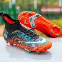 Adult football shoes mens high help professional TPU spike grass junior competition training