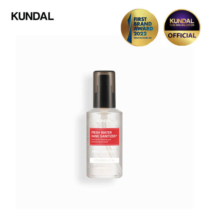 [KUNDAL] Fresh Water Hand Sanitizer 100ml Lazada