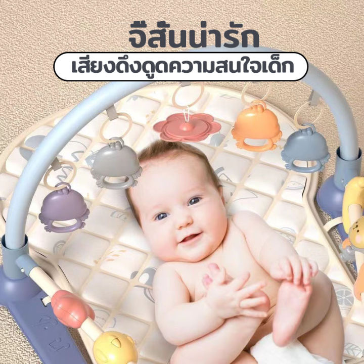 เพลยิม-เปลยิมโมบาย-เพลยิมเด็กอ่อน-play-gym-baby-เพลยิมเปียโน-baby-gym-mat-เพลย์ยิมเปียโน-เพลยิมสีเทา-เพลย์ยิมเด็ก-เพลยิมเด็กอ่อน-0-3-เดือน-เพลยิมเด็ก-เปลยิมเด็กอ่อน-ที่นอนมีเสียง-ของเล่นเพลยิม-เพลยิมห