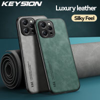 KEYSION เคสหนังสุดหรูซิลิโคนนิ่มสำหรับ Redmi 12 + PC,ด้านหลังโทรศัพท์กันกระแทกที่ครอบสำหรับ Xiaomi Redmi 12 4G