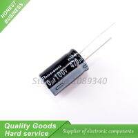 10PCS 100V470UF 16*25mm 470UF 100V 16*25 Aluminum electrolytic capacitor