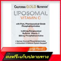 Fast and Free Shipping California Gold Nutrition Liposomal Vitamin C, Natural Orange Flavor 1000 mg 30 Packets 0.2 OZ (5.7 ml) Each Ship from Bangkok