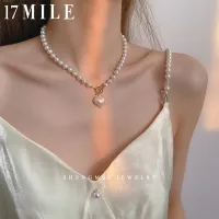 17MILE Korean Elegant Pearl Crystal Necklace Simple Choker for Women Fashion Accessories Jewelry Gift