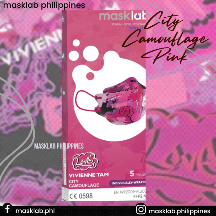 masklab CITY CAMOUFLAGE PINK ( VIVIENNE TAM ) KF SERIES RESPIRATOR