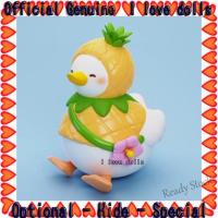 【Ready Stock】 ✗☬ C30 dakeduck Lucky Fruit Series Blind Box [Genuine] Doll Cute Figures