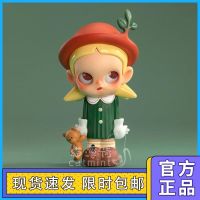 Zsiga Forest Walk Series Blind Box POPMART Bubble Mart Hand-made Toy Cute Doll Ornament 【MAR】