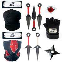 Kunai Shuriken อุปกรณ์เสริมของเล่นสำหรับของขวัญคริสต์มาสสำหรับเด็กของประกอบอะนิเมะคอสเพลย์นารูโตะของเล่น Itachi S ผ้าผูกผมเด็กหญิง