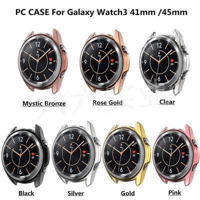 สำหรับ Samsung Galaxy Watch 3 ชุบ PC เคสป้องกันขอบกลวง ซัมซุง watch3 เคสนาฬิกา