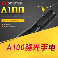 NEW high qualityA100 Q5 ไฟฉาย ซูมแบบยืดหดได้ 18650 ไฟบ้านขนาดเล็กแบบชาร์จไฟได้ซัพพลายของ