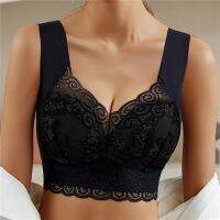 【YY】Pretty Health Lymphvity Detoxification and Shaping &amp; Powerful Lifting Large size underwire sexy lace sports sleep vest