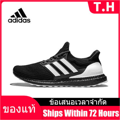 （Counter Genuine） ADIDAS ULTRA BOOST UB 3.0 4.0 Mens and Womens Sports Sneakers A060 รองเท้าวิ่ง - The Same Style In The Mall