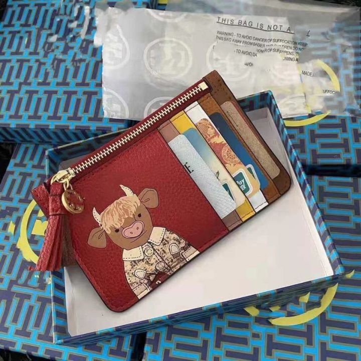 year-of-the-ox-card-bag-zero-wallet-zodiac-year-of-the-ox-limited-edition-multi-card-position-tb-card-bag-this-year-of-the-ox