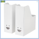 กล่อง กล่องใส่นิตยสาร กระดาษลูกฟูกรีไซเคิล 100% สีขาว 2 ชิ้น TJABBA ยับบา (IKEA)