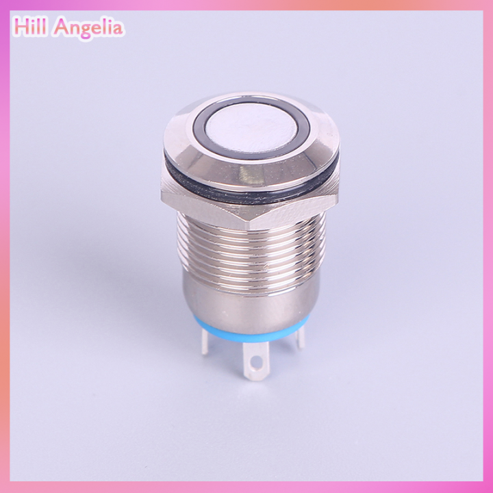 [Hill Angelia] 12mm Metal Annular Push Button Black Switch Ring LED