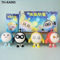 Egg Party Blind Box Game Hand Office Aberdeen Surrounding Trendy Childrens Dolls Toys Gift Book Desktop Small Ornaments